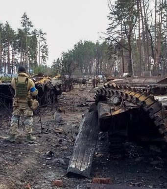Генштаб сообщил, где Россия ведет самые активные штурмы