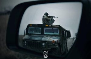 ВСУ освободили Березовое на Днепропетровщине