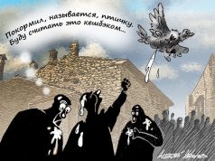 Горожане возмутились штрафами за самовольные цветники во дворе: как сделать их законными