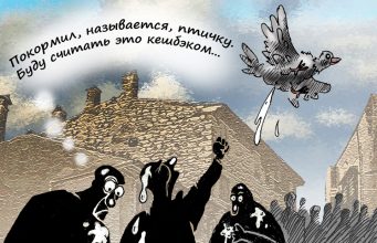 Горожане возмутились штрафами за самовольные цветники во дворе: как сделать их законными